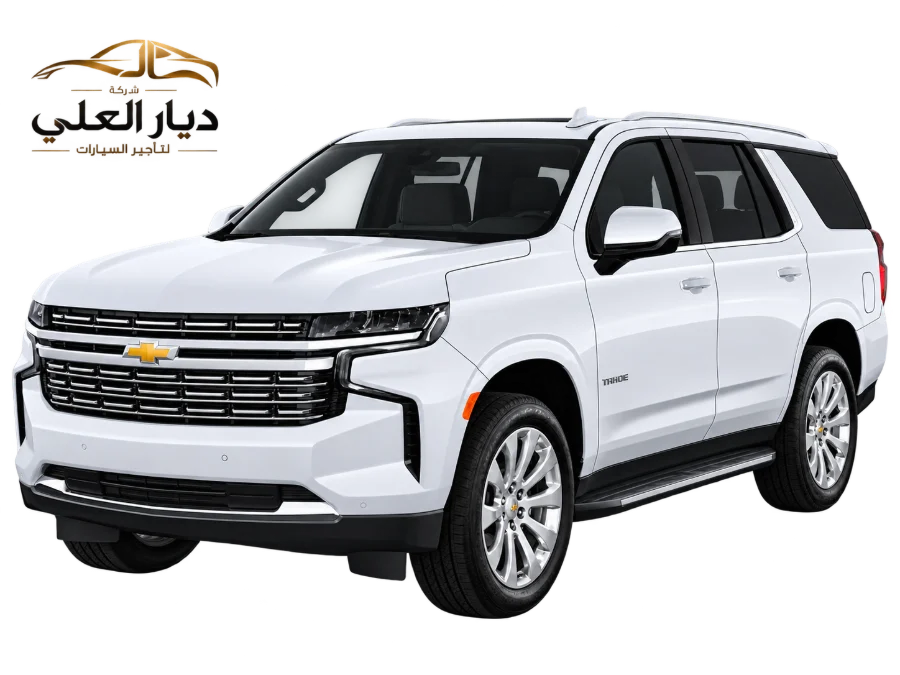 Chevrolet Tahoe 2023 للإيجار في بغداد