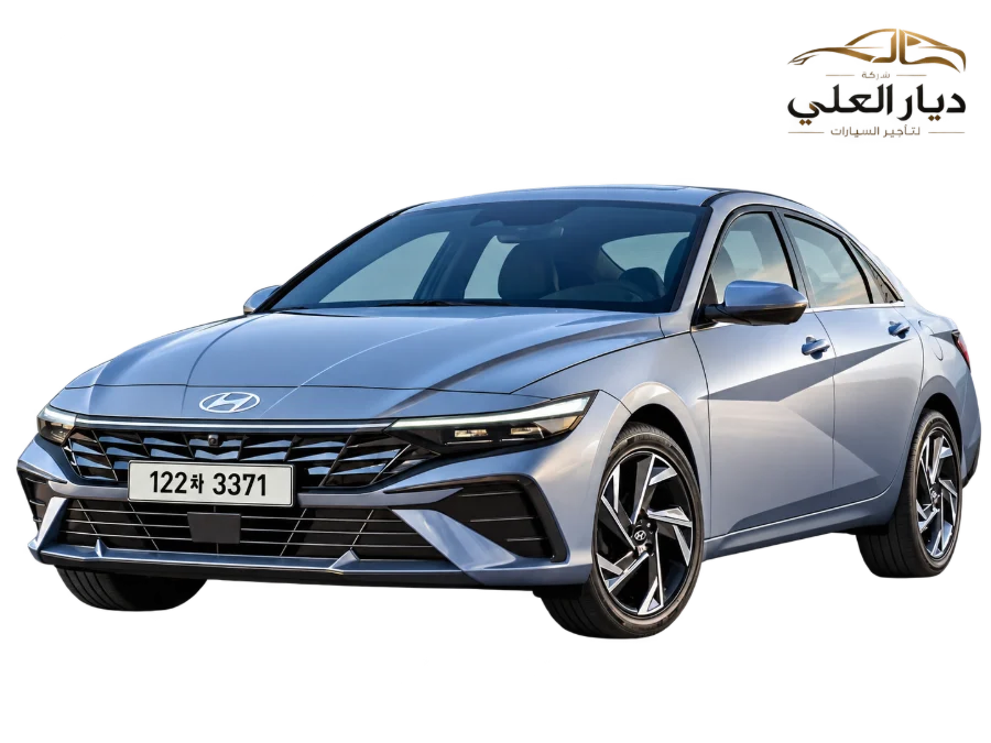 Hyundai Elantra 2024 للإيجار في بغداد