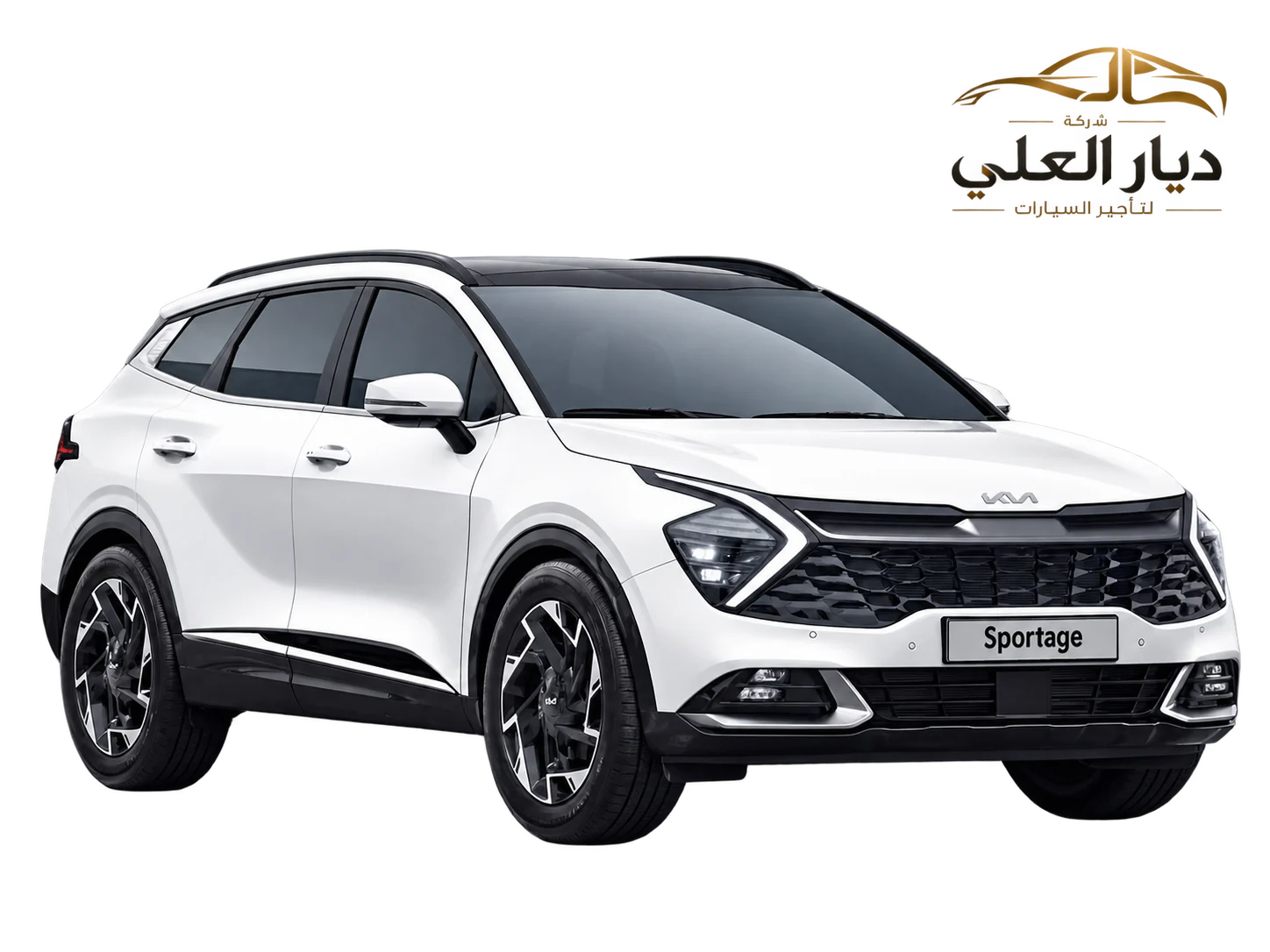 KIA Sportage 2023 للإيجار في بغداد